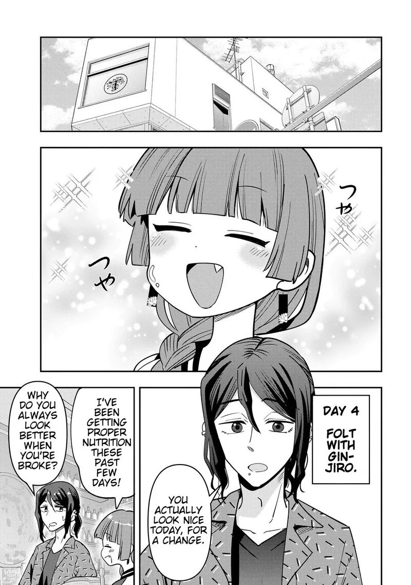 Bocchi the Rock! Gaiden - Hiroi Kikuri no Fukazake Nikki Chapter 28 page 13