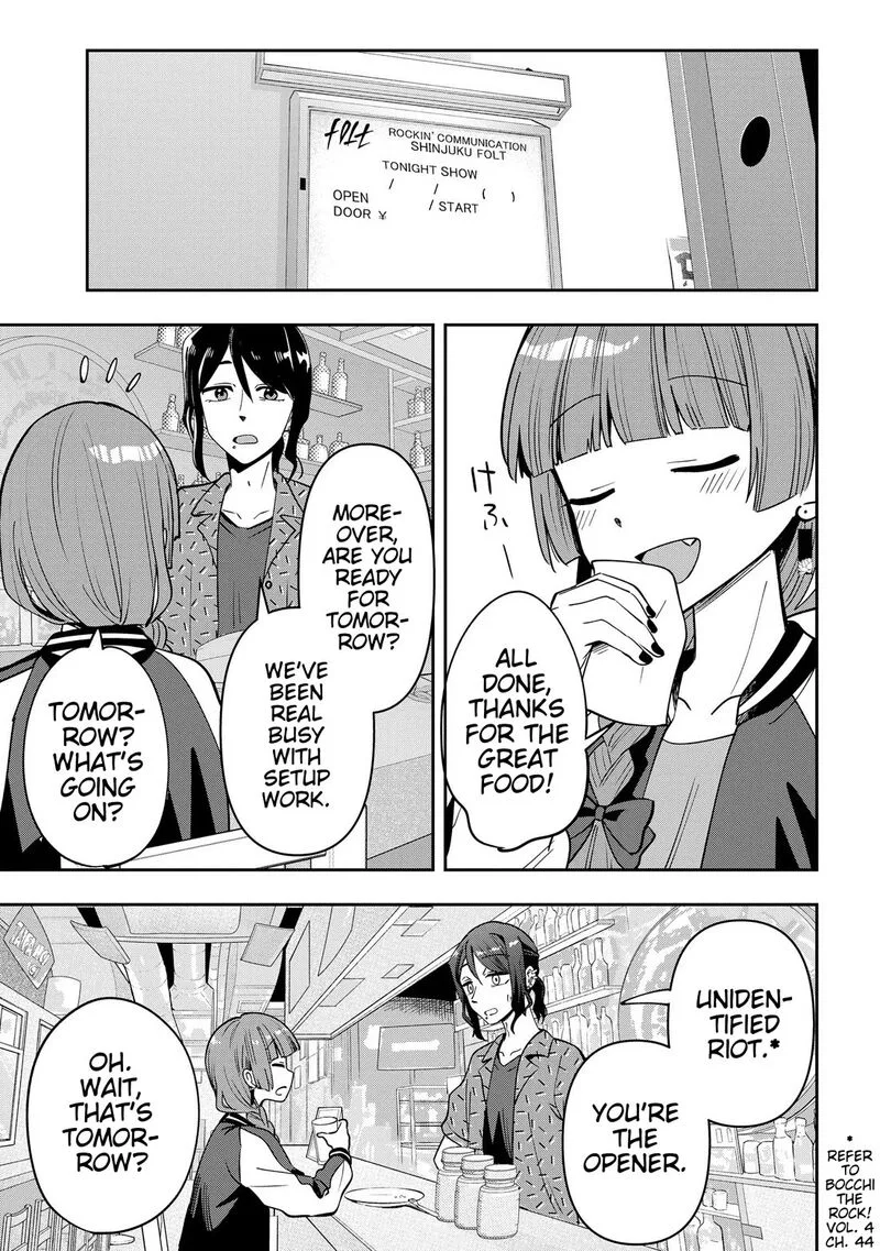 Bocchi the Rock! Gaiden - Hiroi Kikuri no Fukazake Nikki Chapter 28 page 15