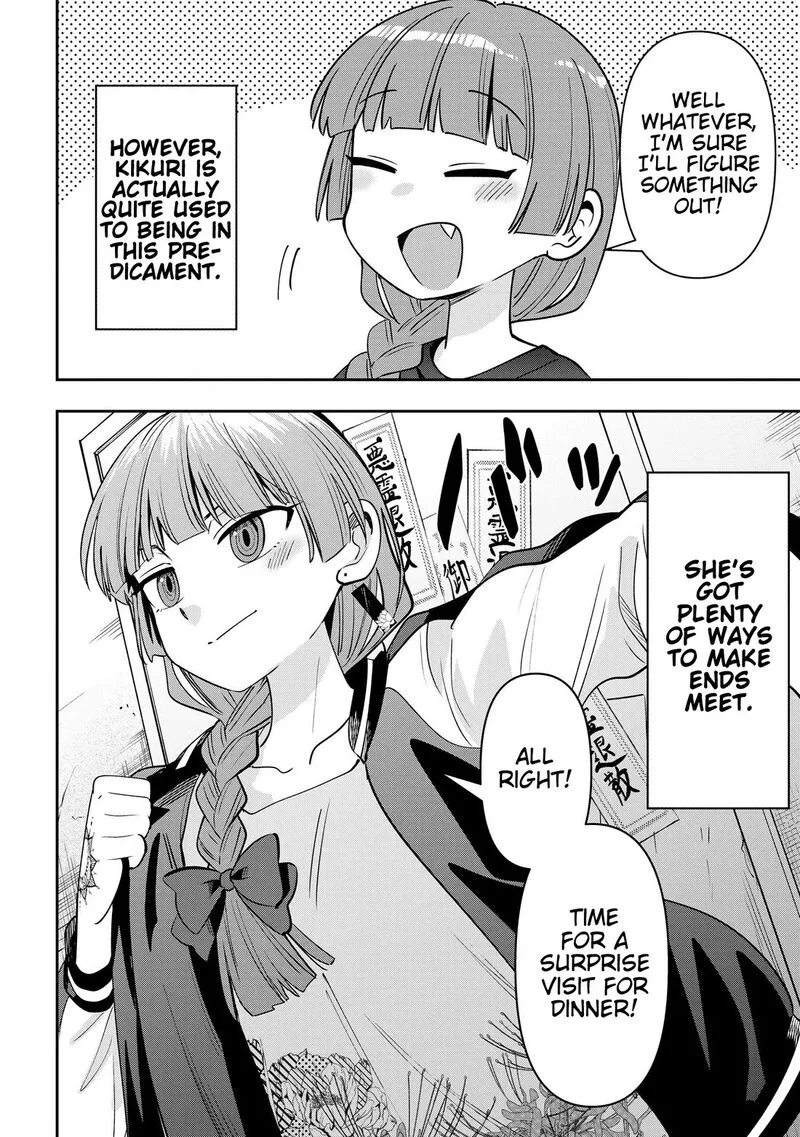 Bocchi the Rock! Gaiden - Hiroi Kikuri no Fukazake Nikki Chapter 28 page 2