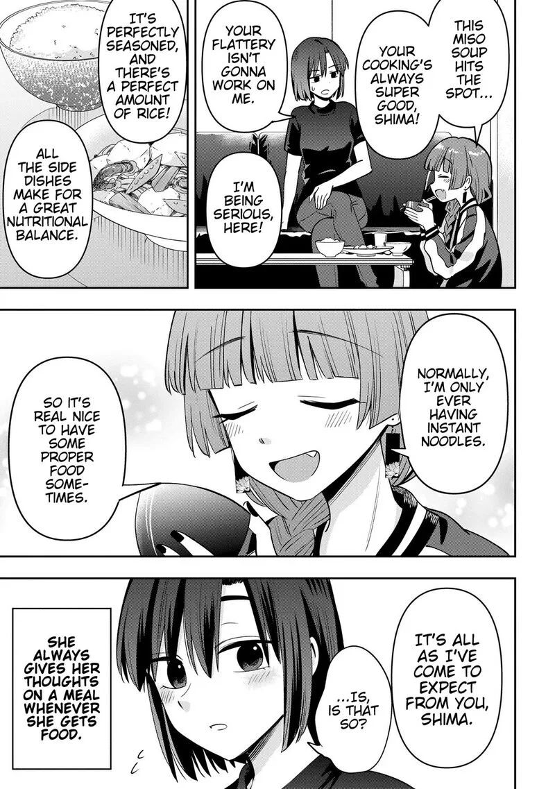 Bocchi the Rock! Gaiden - Hiroi Kikuri no Fukazake Nikki Chapter 28 page 5