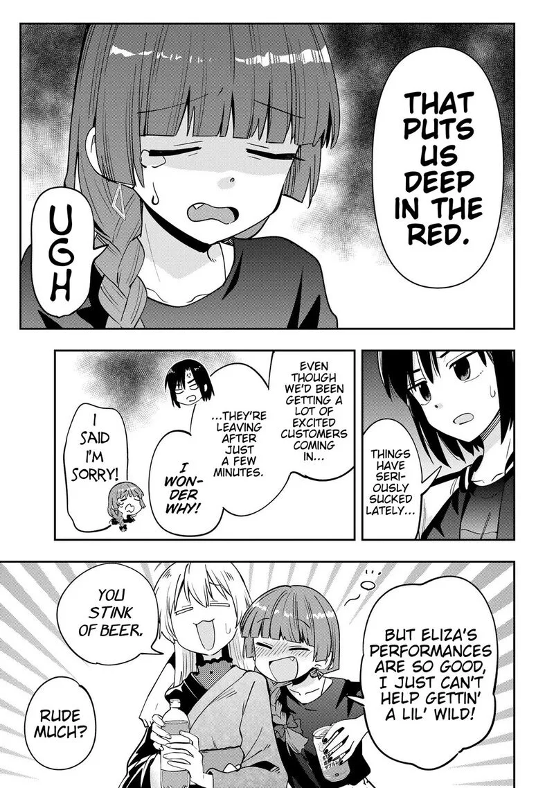 Bocchi the Rock! Gaiden - Hiroi Kikuri no Fukazake Nikki Chapter 29 page 9
