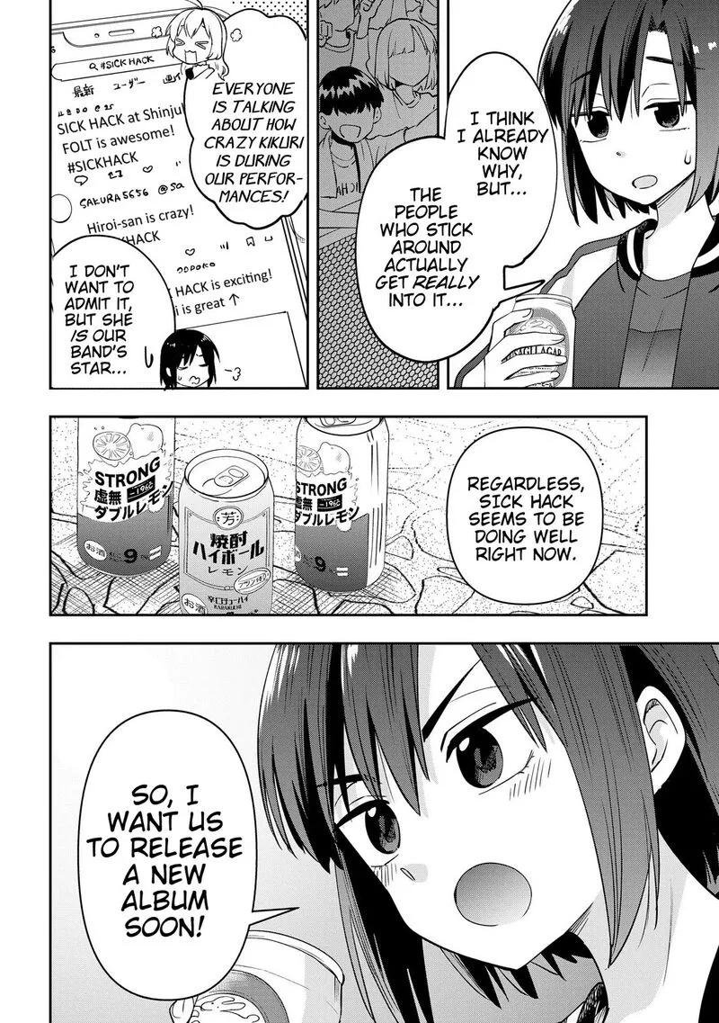 Bocchi the Rock! Gaiden - Hiroi Kikuri no Fukazake Nikki Chapter 29 page 10