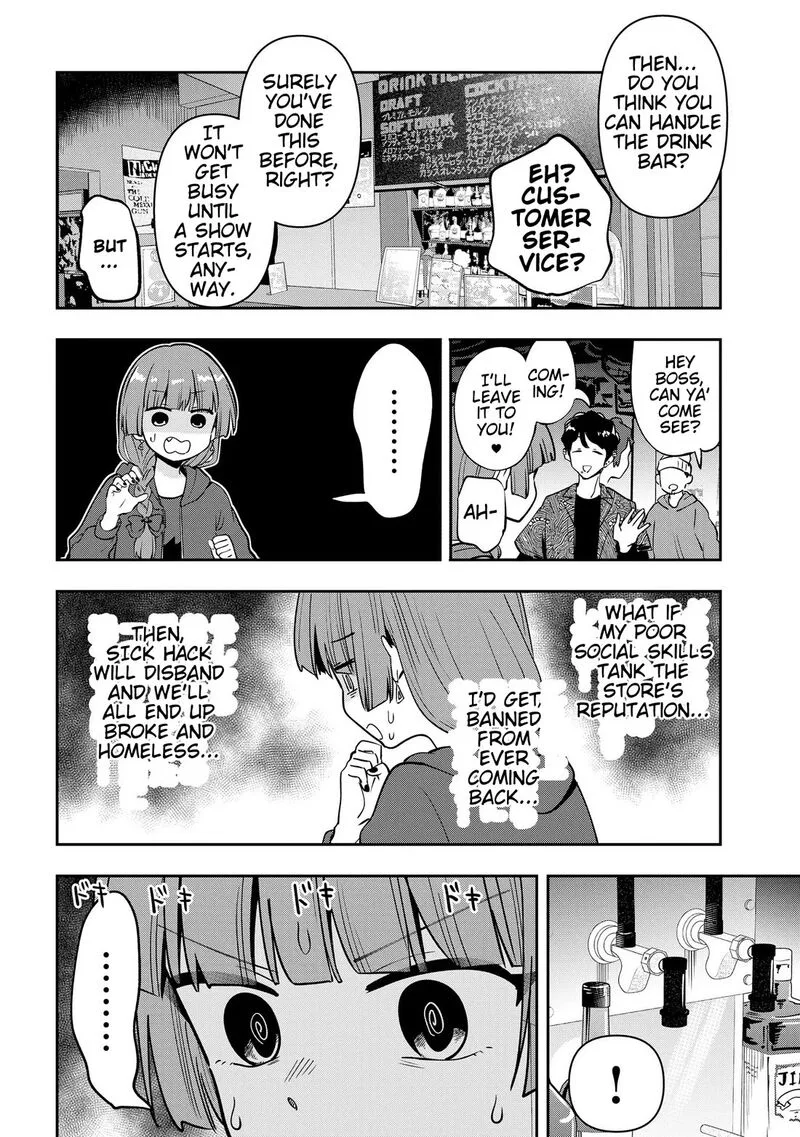 Bocchi the Rock! Gaiden - Hiroi Kikuri no Fukazake Nikki Chapter 29 page 14