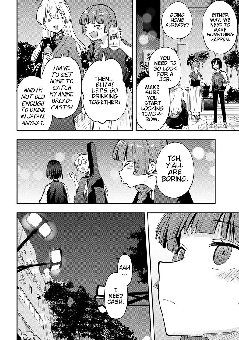 Bocchi the Rock! Gaiden - Hiroi Kikuri no Fukazake Nikki Chapter 29 page 12