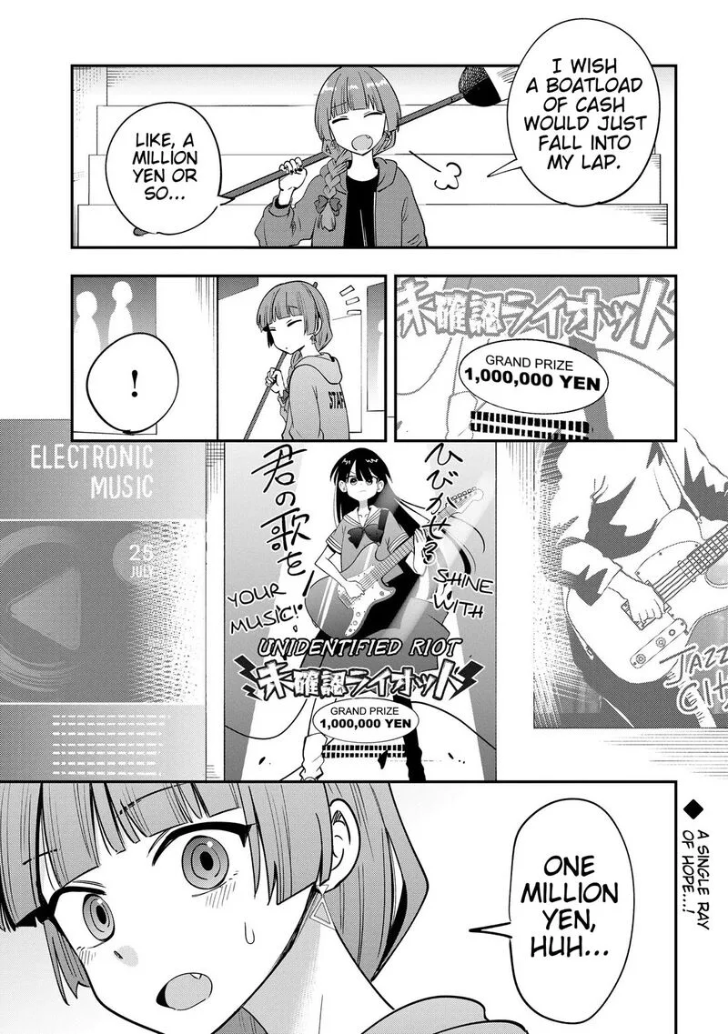 Bocchi the Rock! Gaiden - Hiroi Kikuri no Fukazake Nikki Chapter 29 page 21