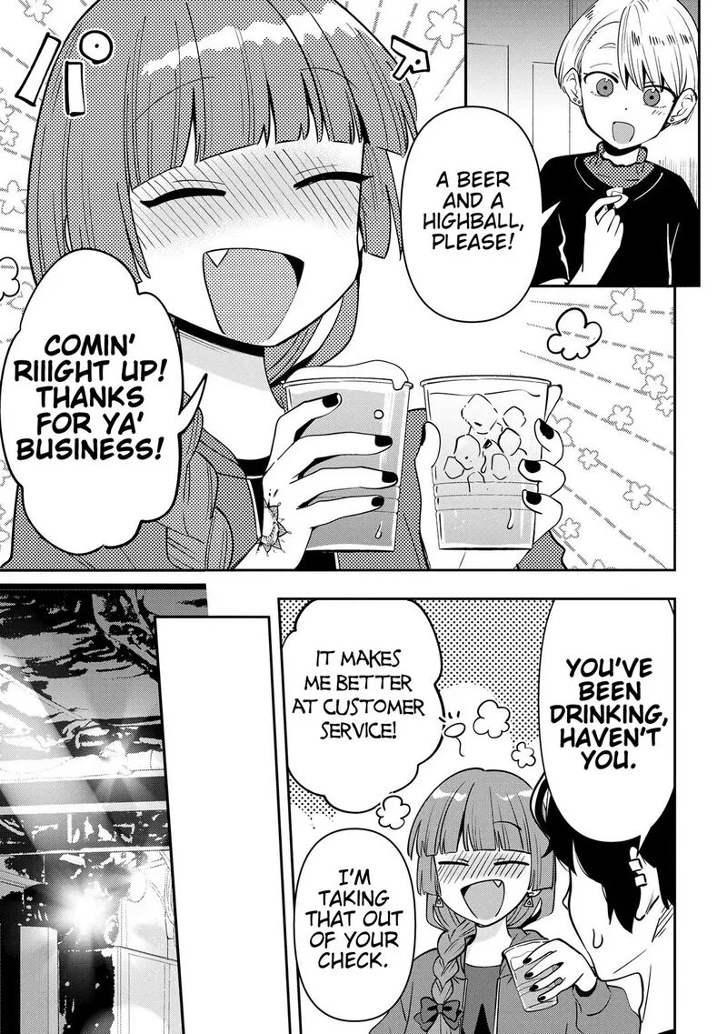 Bocchi the Rock! Gaiden - Hiroi Kikuri no Fukazake Nikki Chapter 29 page 15