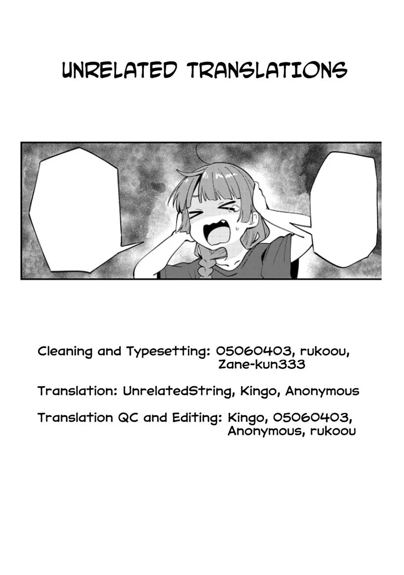 Bocchi the Rock! Gaiden - Hiroi Kikuri no Fukazake Nikki Chapter 3 page 21