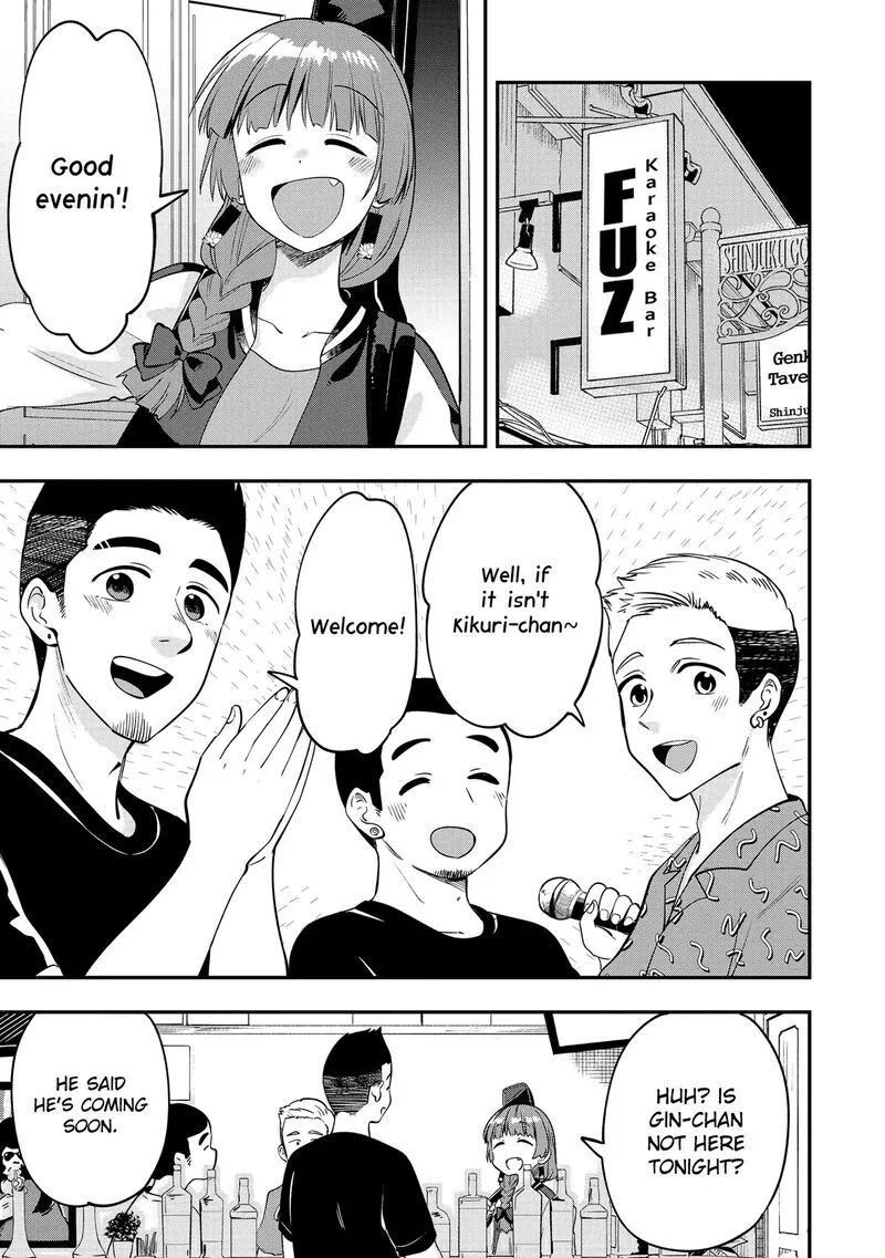 Bocchi the Rock! Gaiden - Hiroi Kikuri no Fukazake Nikki Chapter 3 page 11