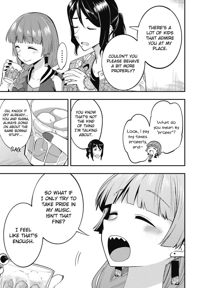 Bocchi the Rock! Gaiden - Hiroi Kikuri no Fukazake Nikki Chapter 3 page 15
