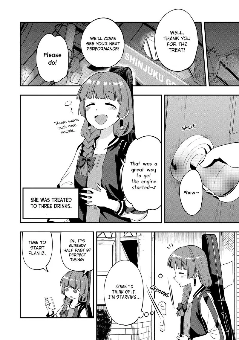 Bocchi the Rock! Gaiden - Hiroi Kikuri no Fukazake Nikki Chapter 3 page 10