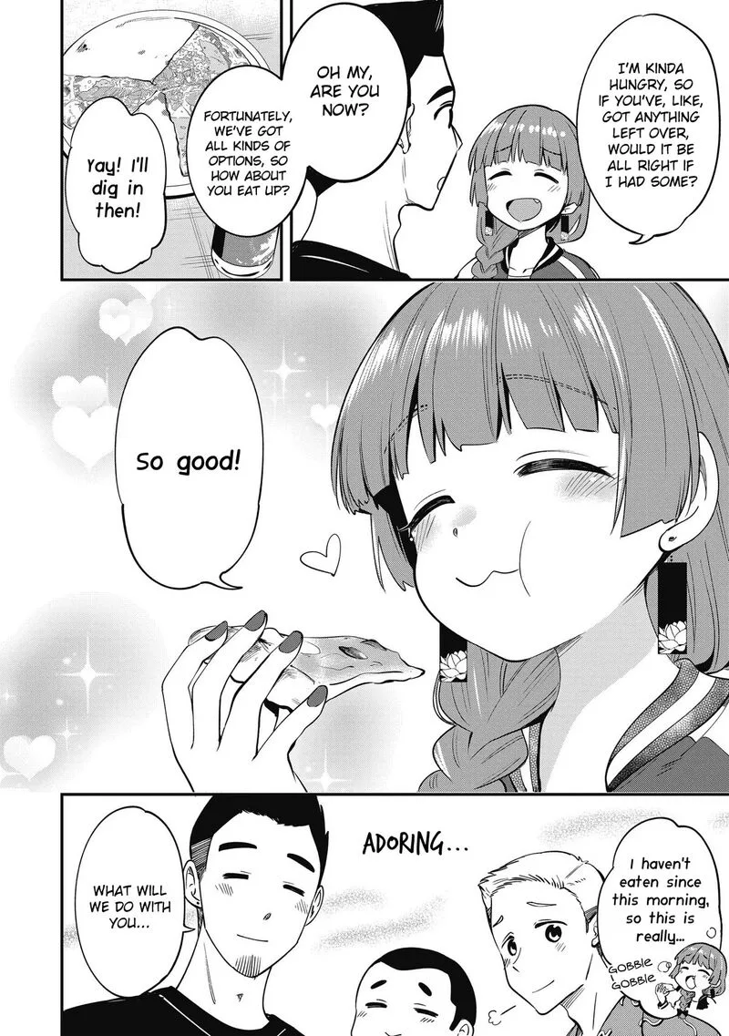 Bocchi the Rock! Gaiden - Hiroi Kikuri no Fukazake Nikki Chapter 3 page 12