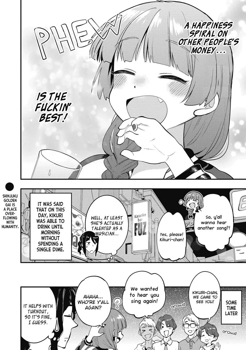 Bocchi the Rock! Gaiden - Hiroi Kikuri no Fukazake Nikki Chapter 3 page 20