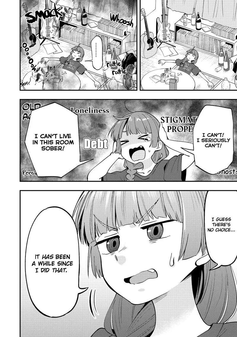 Bocchi the Rock! Gaiden - Hiroi Kikuri no Fukazake Nikki Chapter 3 page 2