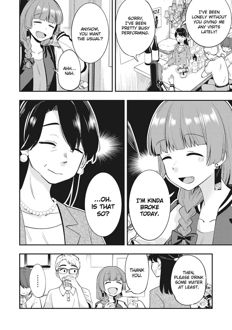 Bocchi the Rock! Gaiden - Hiroi Kikuri no Fukazake Nikki Chapter 3 page 6