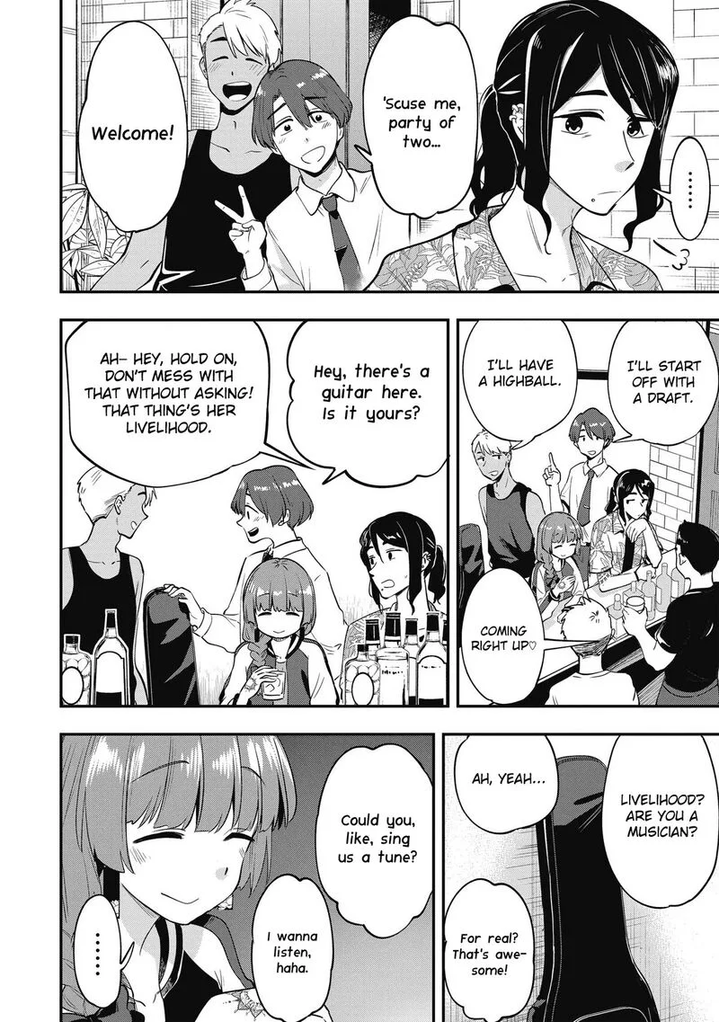 Bocchi the Rock! Gaiden - Hiroi Kikuri no Fukazake Nikki Chapter 3 page 16
