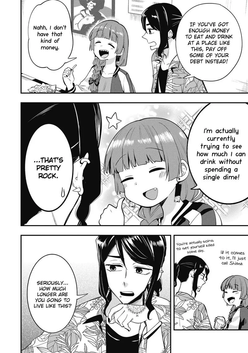 Bocchi the Rock! Gaiden - Hiroi Kikuri no Fukazake Nikki Chapter 3 page 14