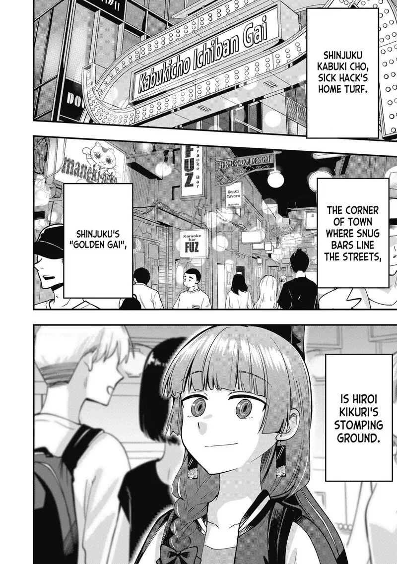 Bocchi the Rock! Gaiden - Hiroi Kikuri no Fukazake Nikki Chapter 3 page 4