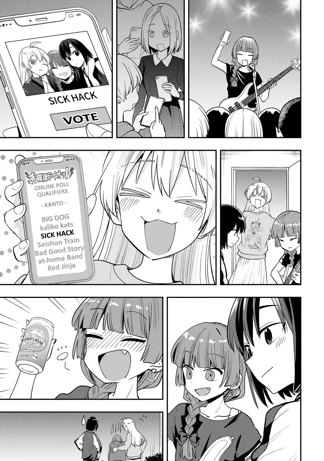 Bocchi the Rock! Gaiden - Hiroi Kikuri no Fukazake Nikki Chapter 30 page 6