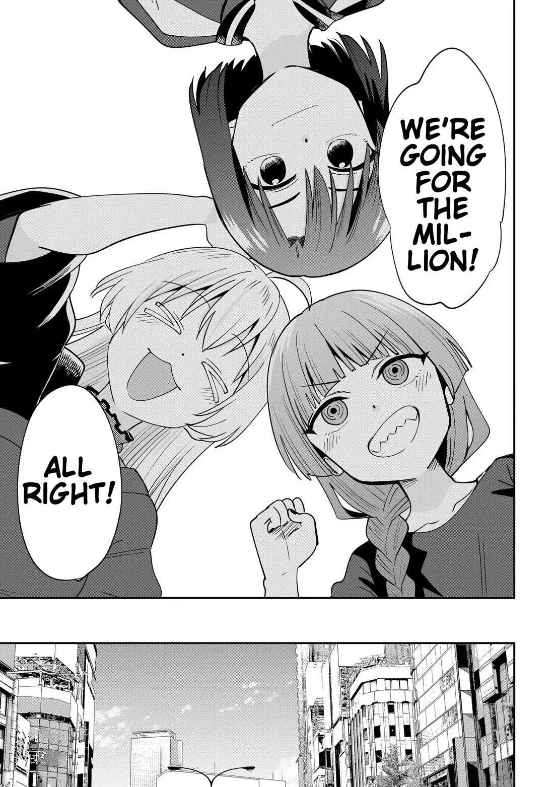 Bocchi the Rock! Gaiden - Hiroi Kikuri no Fukazake Nikki Chapter 30 page 4