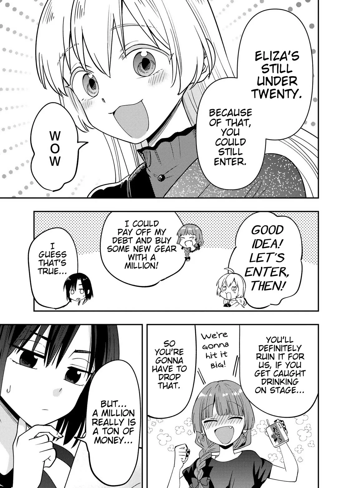 Bocchi the Rock! Gaiden - Hiroi Kikuri no Fukazake Nikki Chapter 30 page 2