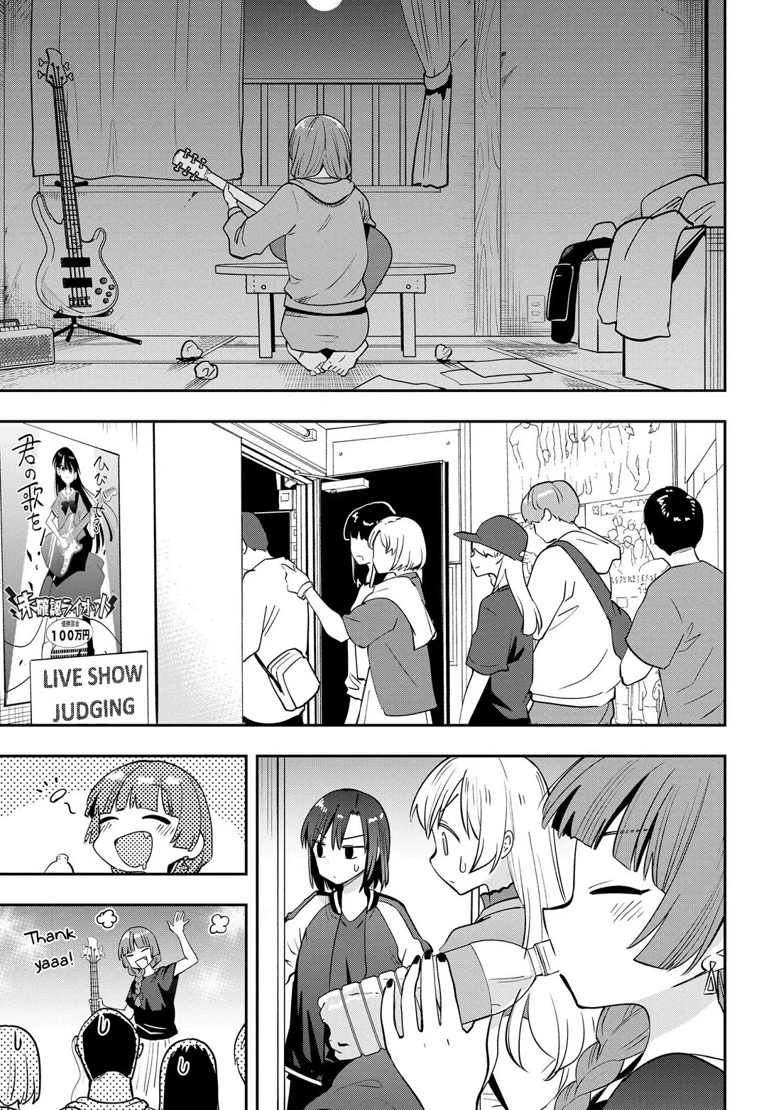 Bocchi the Rock! Gaiden - Hiroi Kikuri no Fukazake Nikki Chapter 30 page 8