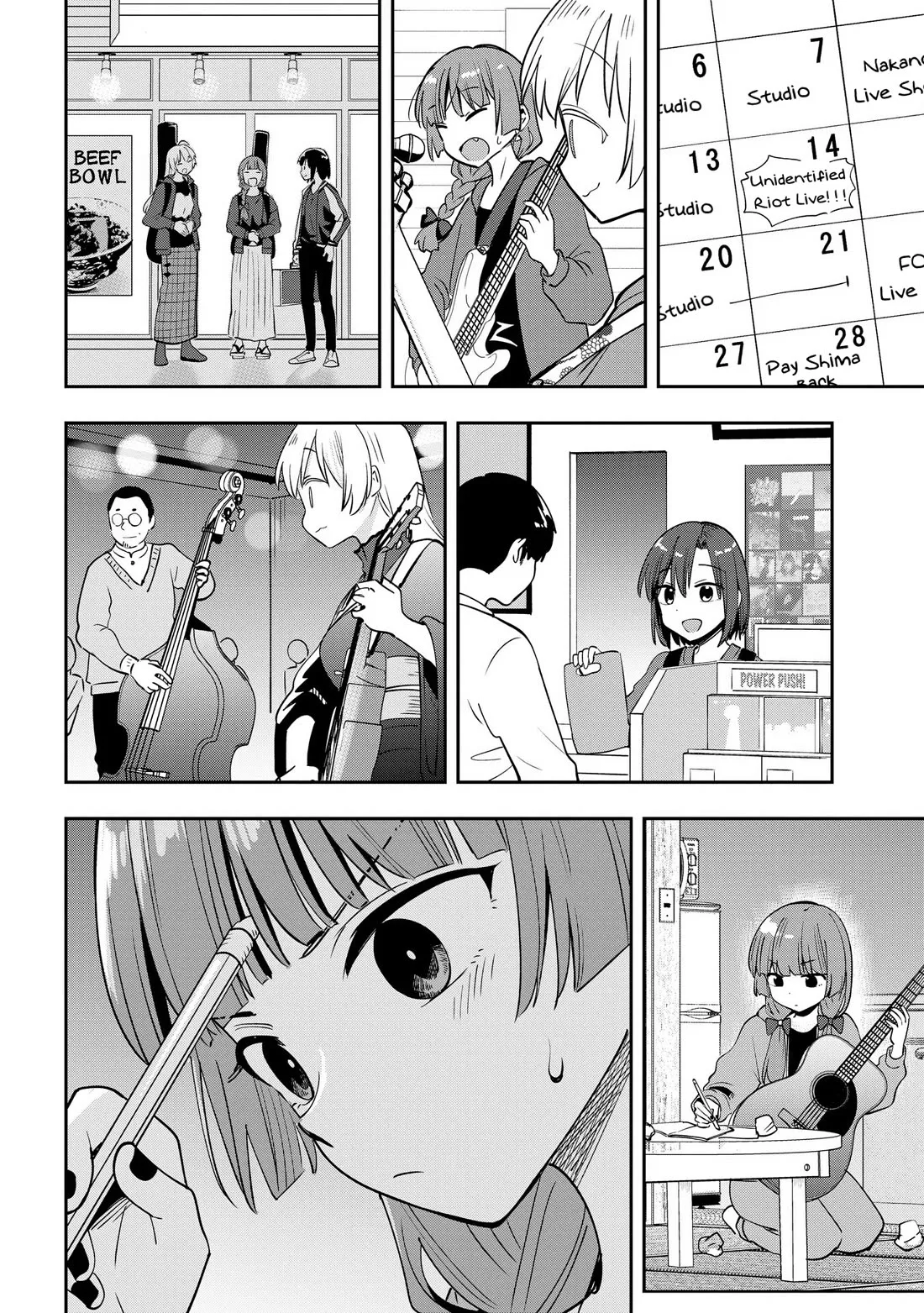 Bocchi the Rock! Gaiden - Hiroi Kikuri no Fukazake Nikki Chapter 30 page 7