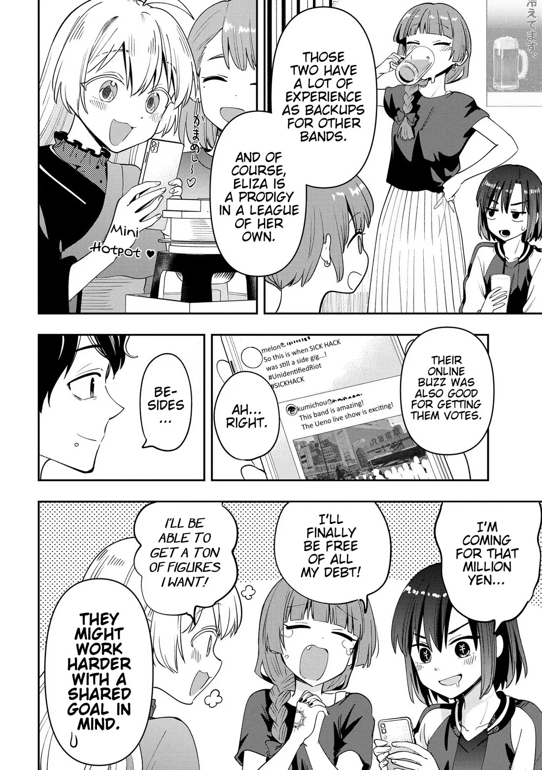 Bocchi the Rock! Gaiden - Hiroi Kikuri no Fukazake Nikki Chapter 30 page 11