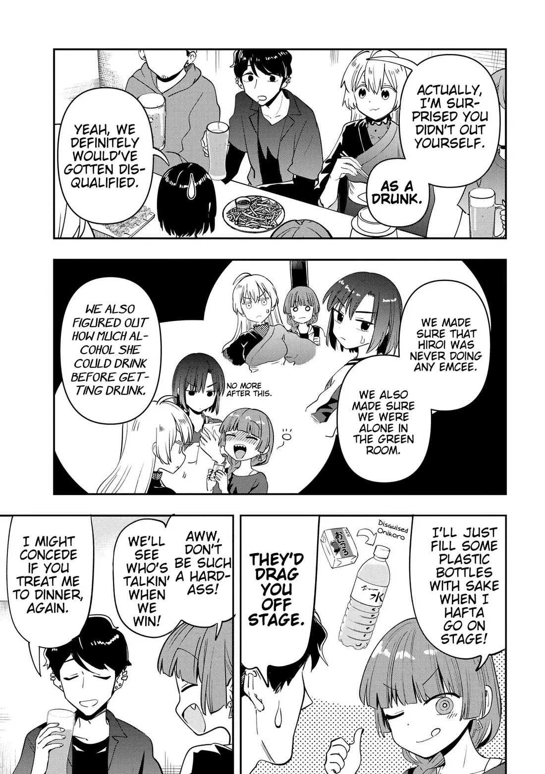 Bocchi the Rock! Gaiden - Hiroi Kikuri no Fukazake Nikki Chapter 30 page 12