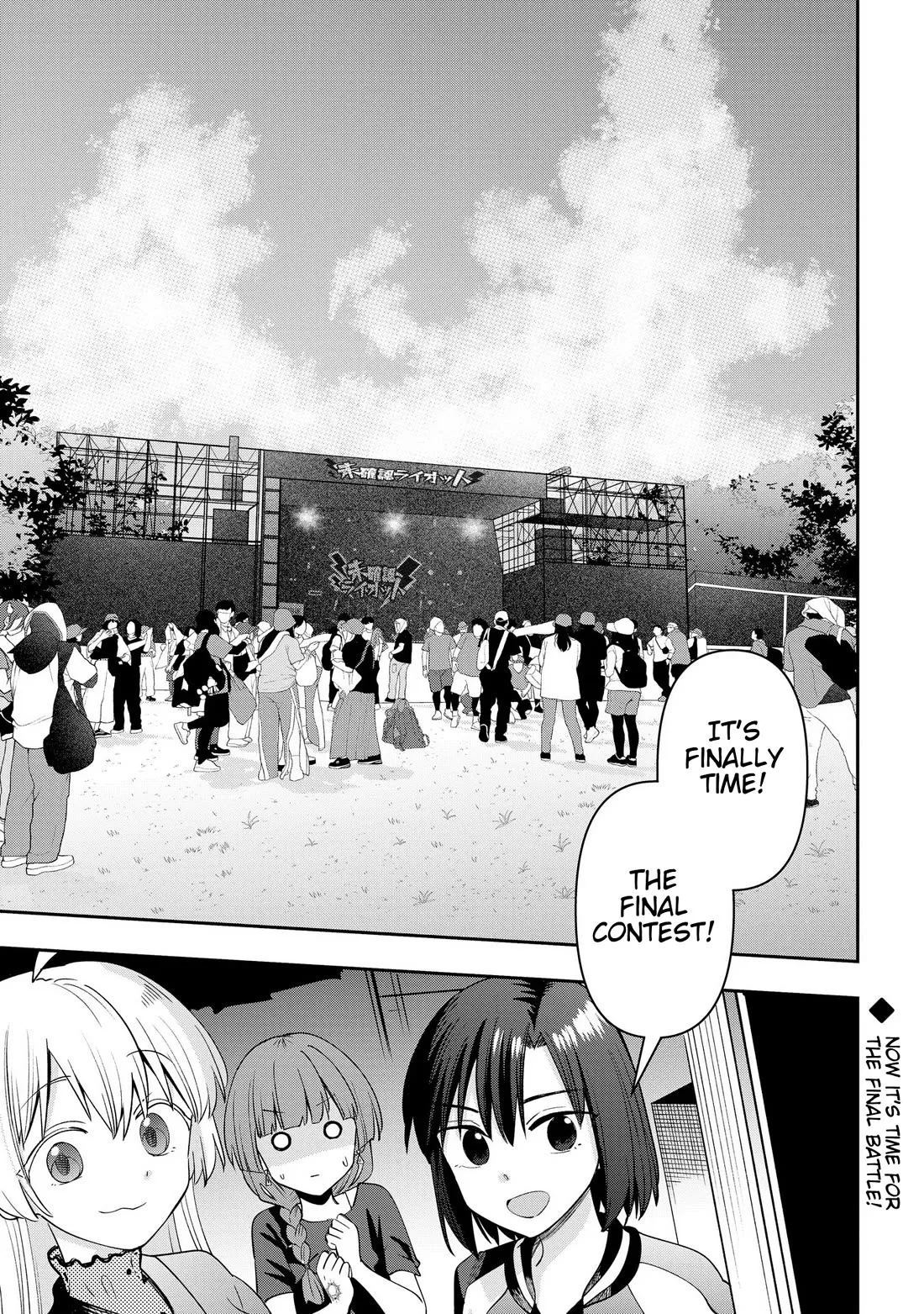 Bocchi the Rock! Gaiden - Hiroi Kikuri no Fukazake Nikki Chapter 30 page 18