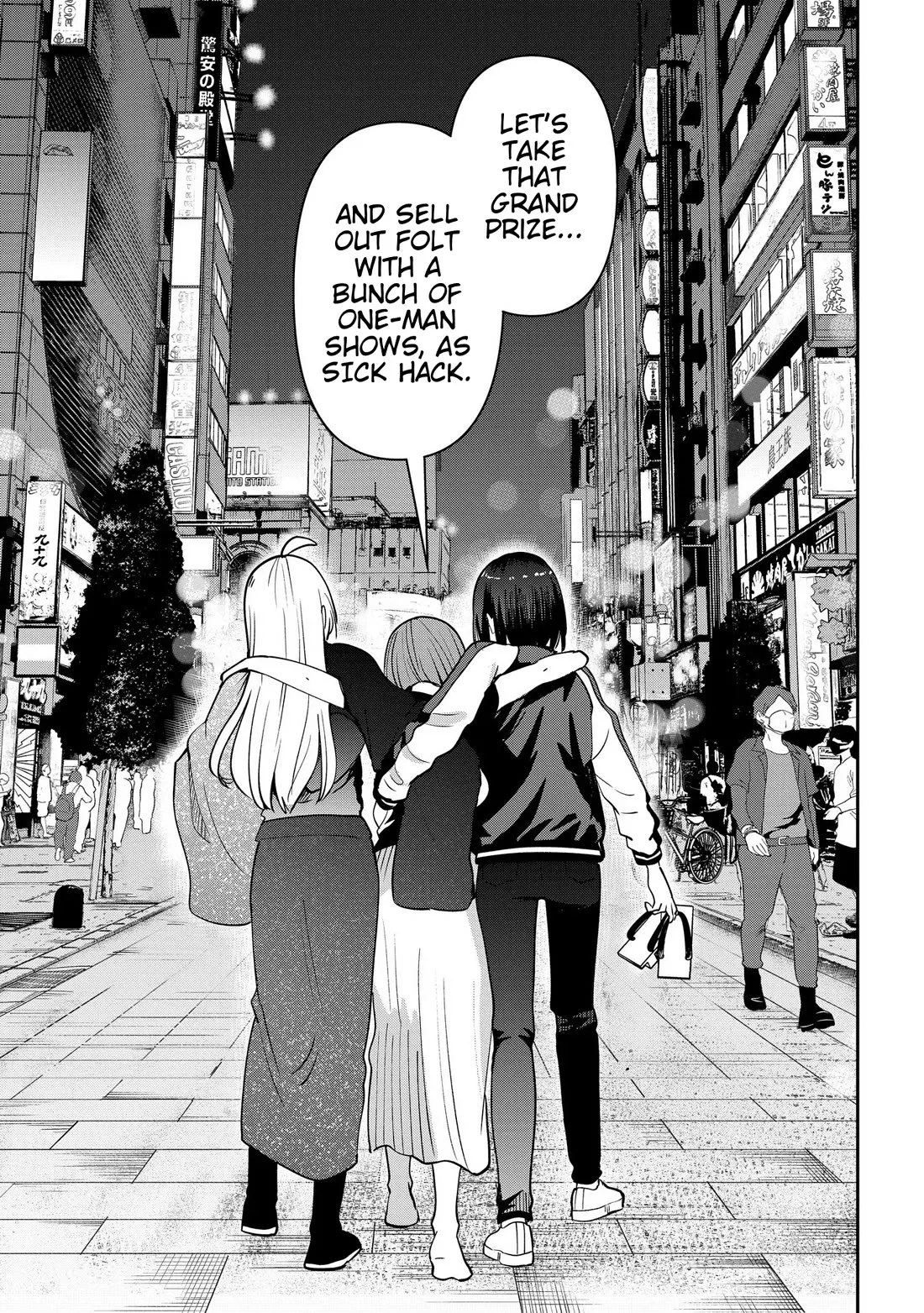 Bocchi the Rock! Gaiden - Hiroi Kikuri no Fukazake Nikki Chapter 30 page 16
