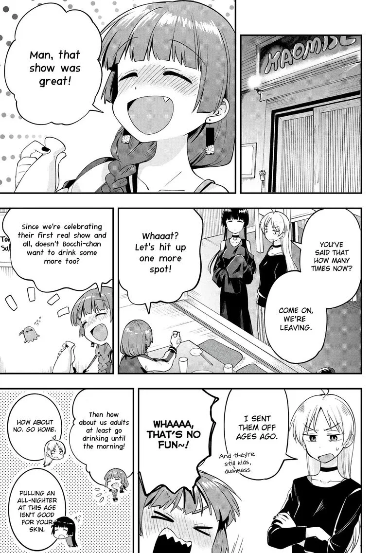Bocchi the Rock! Gaiden - Hiroi Kikuri no Fukazake Nikki Chapter 4 page 3