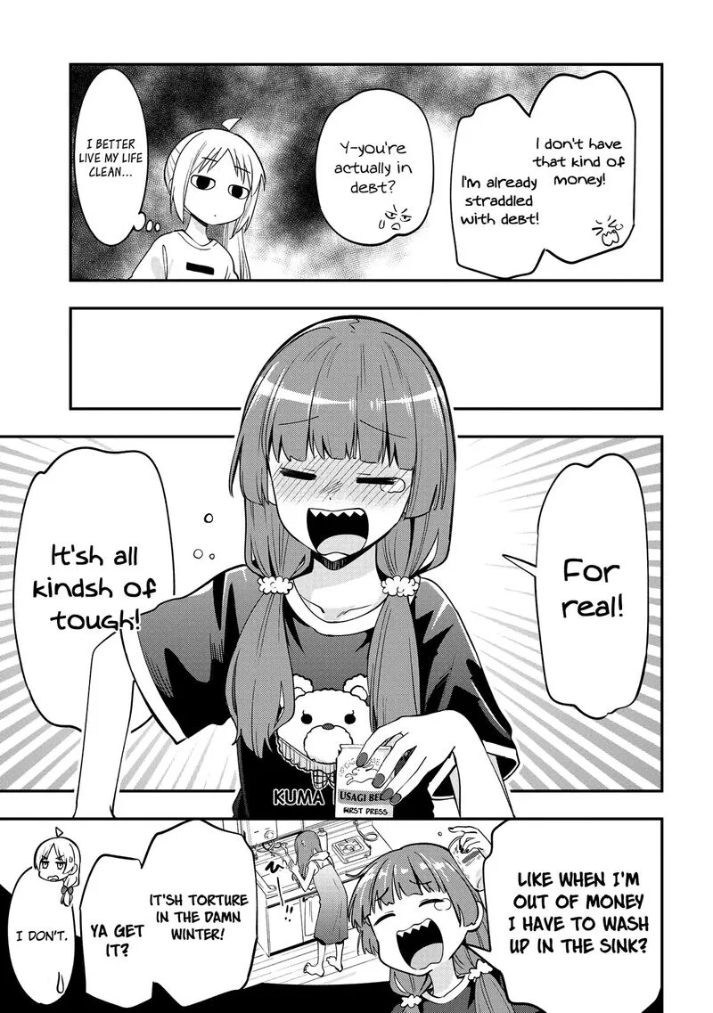 Bocchi the Rock! Gaiden - Hiroi Kikuri no Fukazake Nikki Chapter 4 page 13