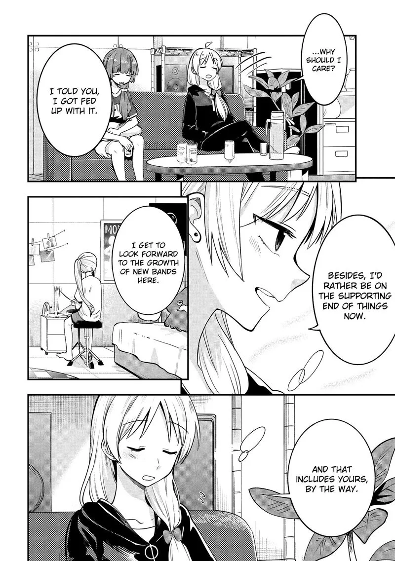 Bocchi the Rock! Gaiden - Hiroi Kikuri no Fukazake Nikki Chapter 4 page 16