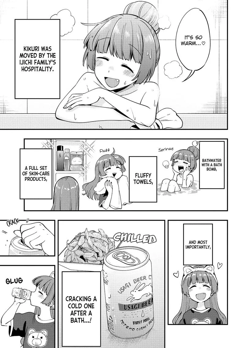 Bocchi the Rock! Gaiden - Hiroi Kikuri no Fukazake Nikki Chapter 4 page 9
