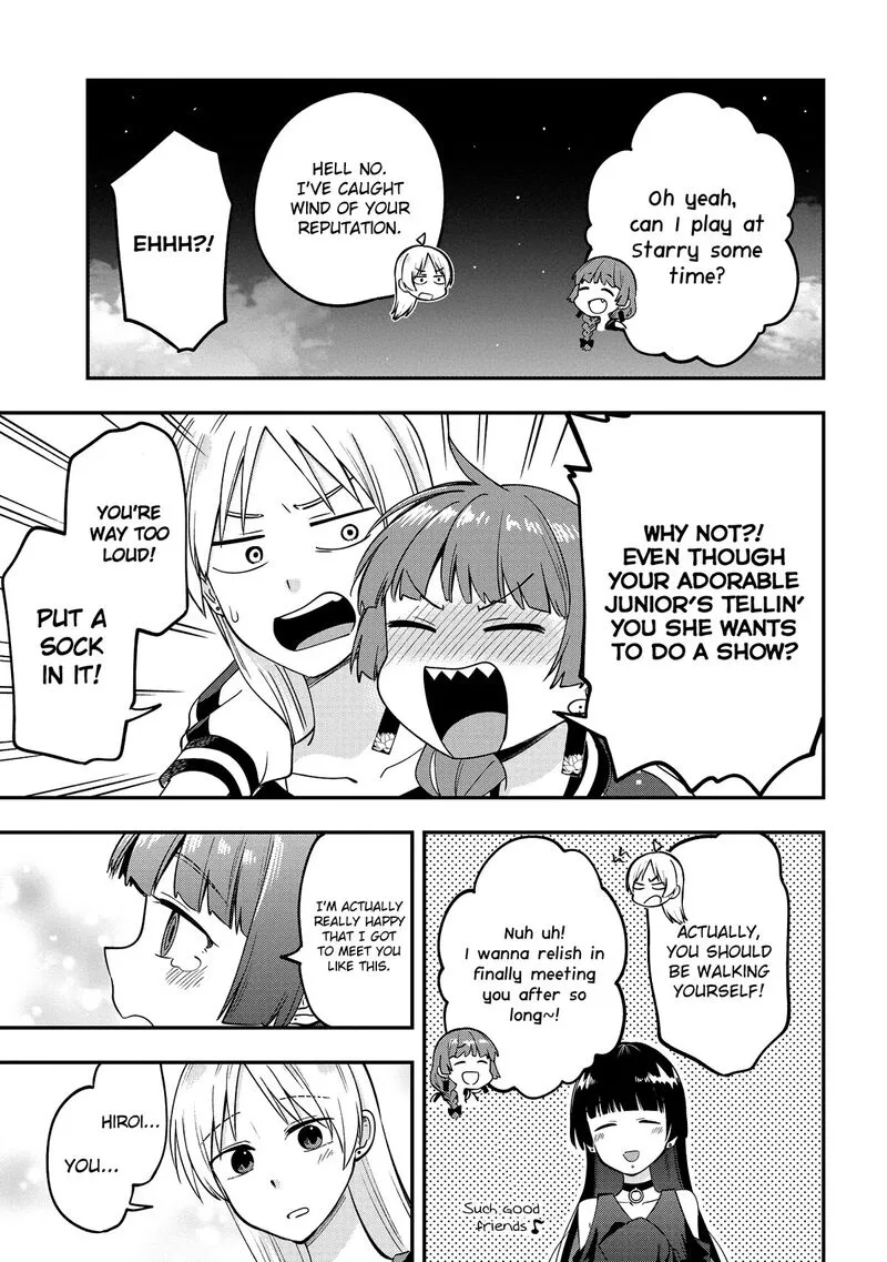Bocchi the Rock! Gaiden - Hiroi Kikuri no Fukazake Nikki Chapter 4 page 5