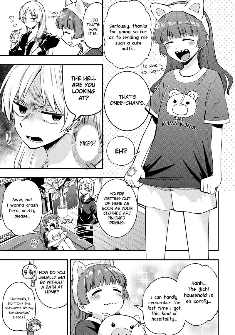 Bocchi the Rock! Gaiden - Hiroi Kikuri no Fukazake Nikki Chapter 4 page 11