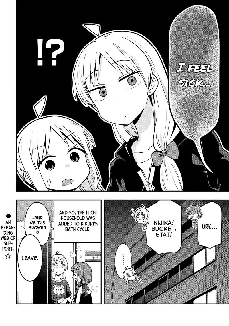 Bocchi the Rock! Gaiden - Hiroi Kikuri no Fukazake Nikki Chapter 4 page 20
