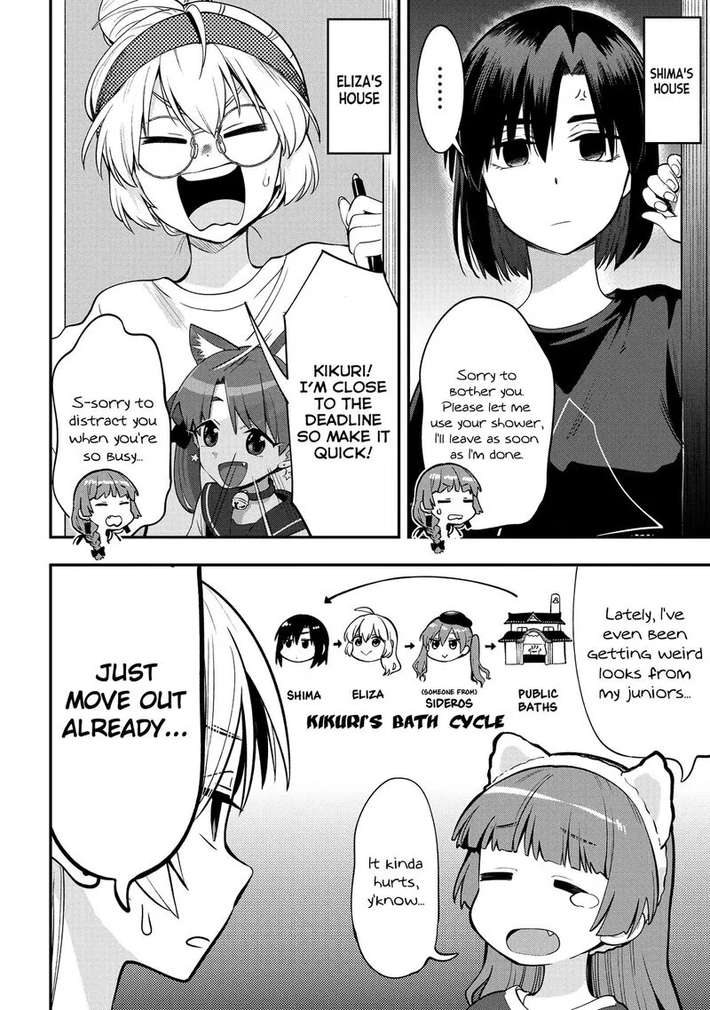 Bocchi the Rock! Gaiden - Hiroi Kikuri no Fukazake Nikki Chapter 4 page 12