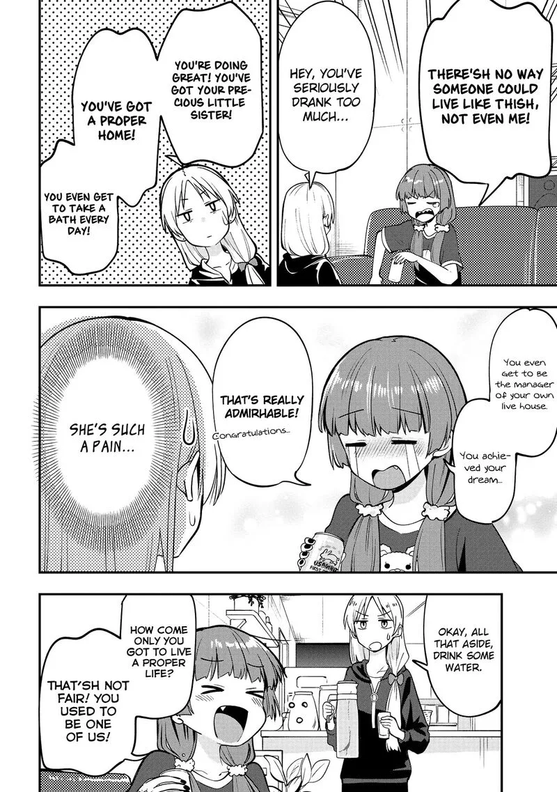 Bocchi the Rock! Gaiden - Hiroi Kikuri no Fukazake Nikki Chapter 4 page 14