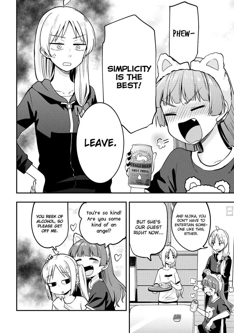 Bocchi the Rock! Gaiden - Hiroi Kikuri no Fukazake Nikki Chapter 4 page 10