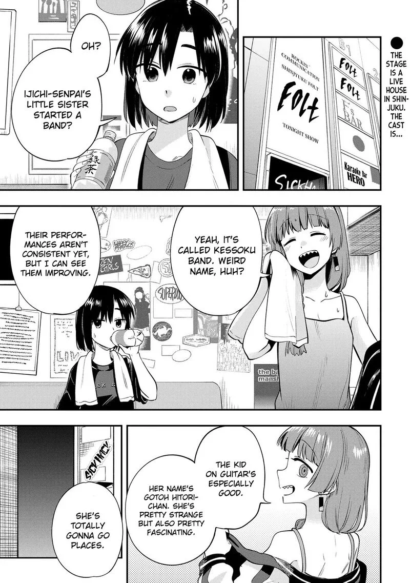 Bocchi the Rock! Gaiden - Hiroi Kikuri no Fukazake Nikki Chapter 5 page 1