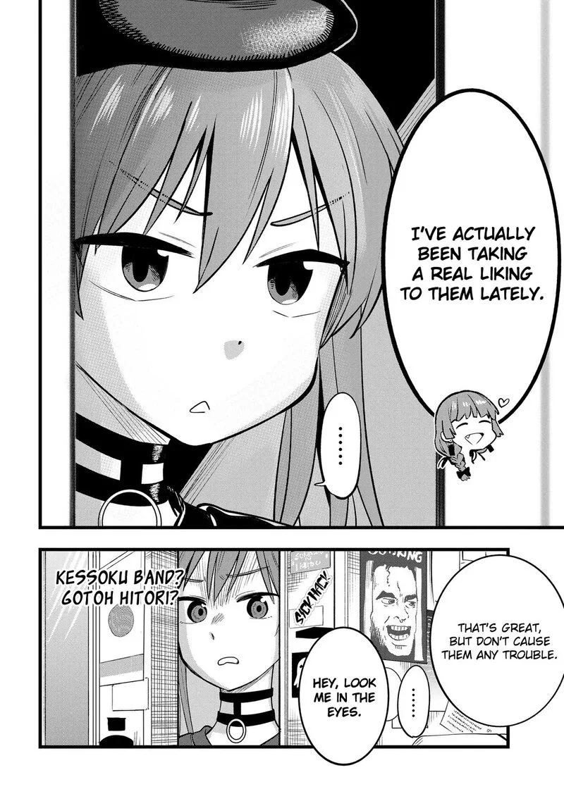 Bocchi the Rock! Gaiden - Hiroi Kikuri no Fukazake Nikki Chapter 5 page 2