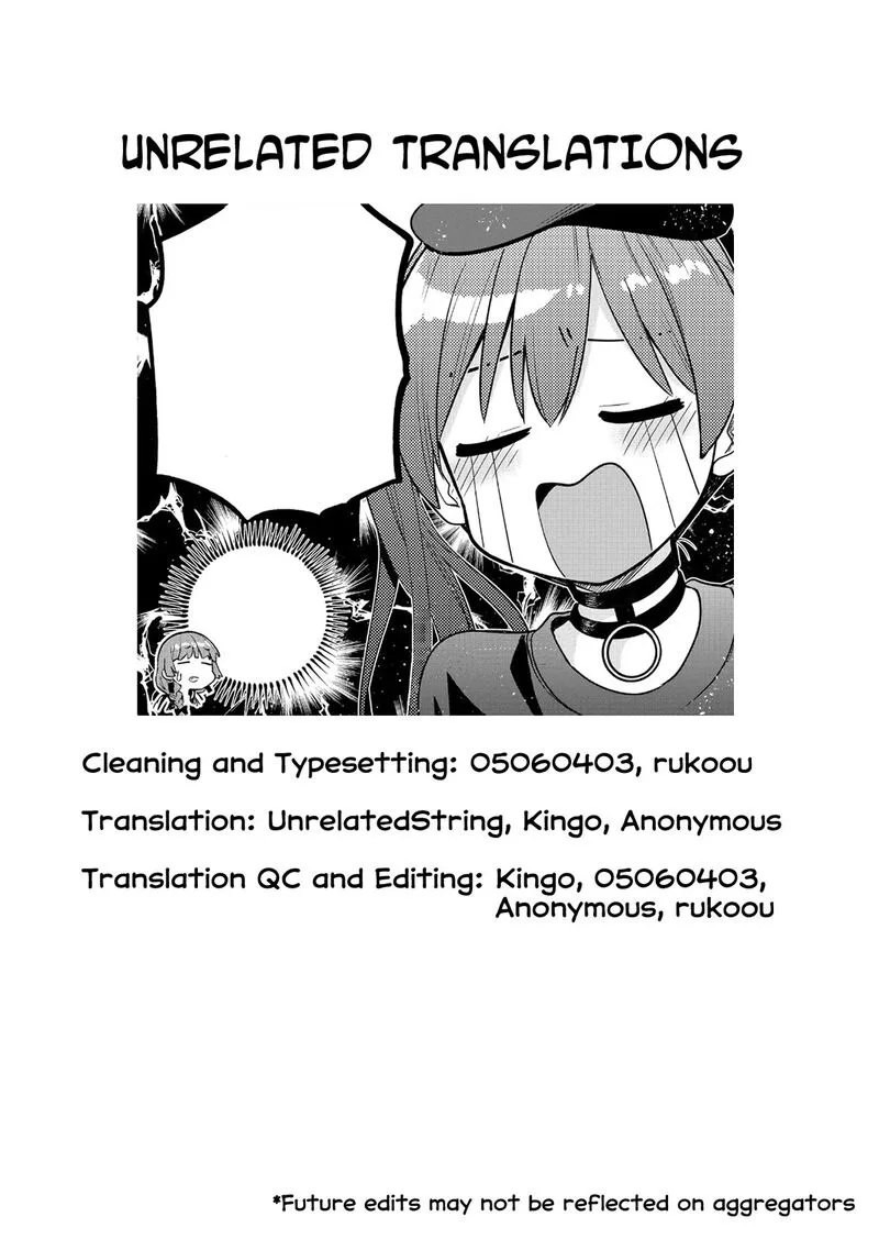 Bocchi the Rock! Gaiden - Hiroi Kikuri no Fukazake Nikki Chapter 5 page 23