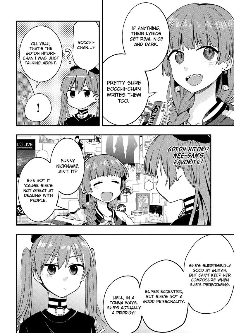 Bocchi the Rock! Gaiden - Hiroi Kikuri no Fukazake Nikki Chapter 5 page 8