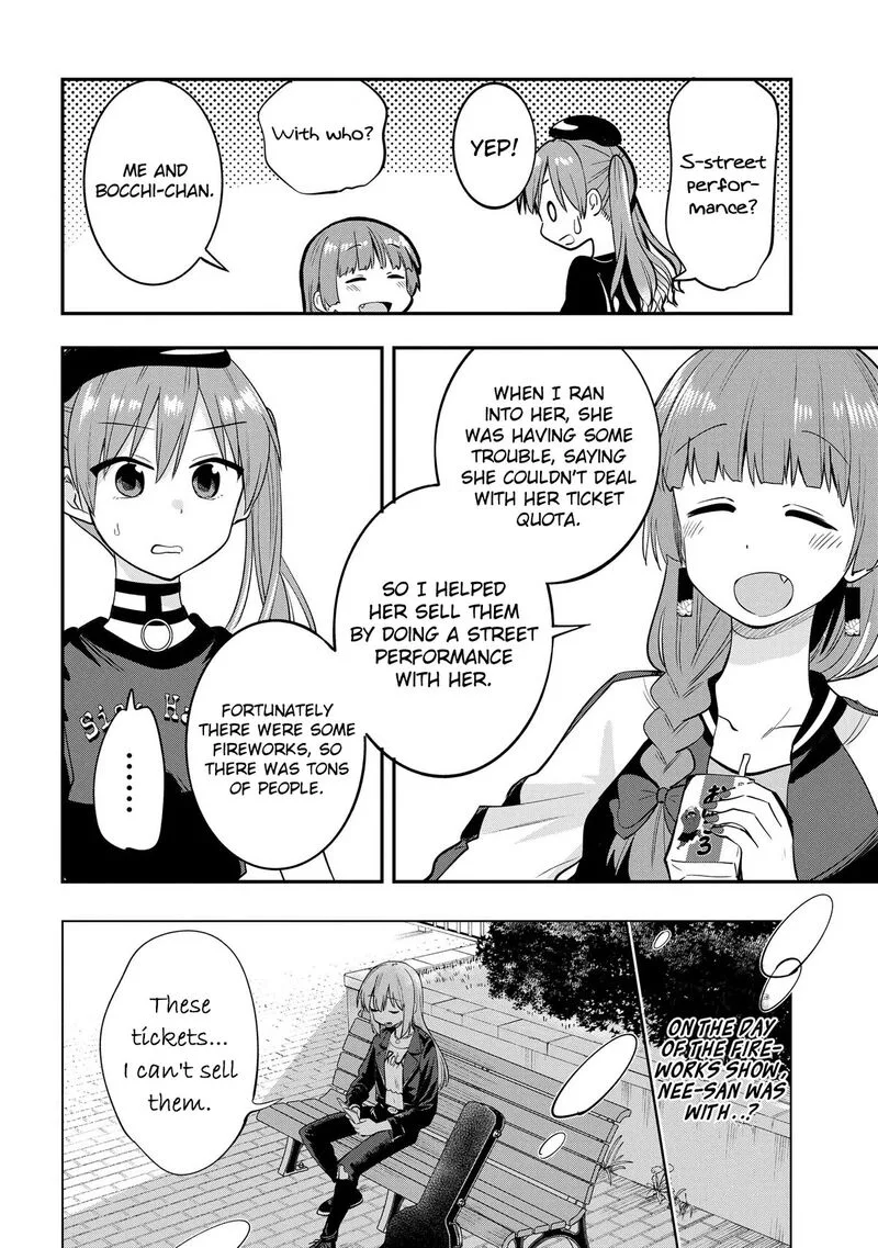 Bocchi the Rock! Gaiden - Hiroi Kikuri no Fukazake Nikki Chapter 5 page 14