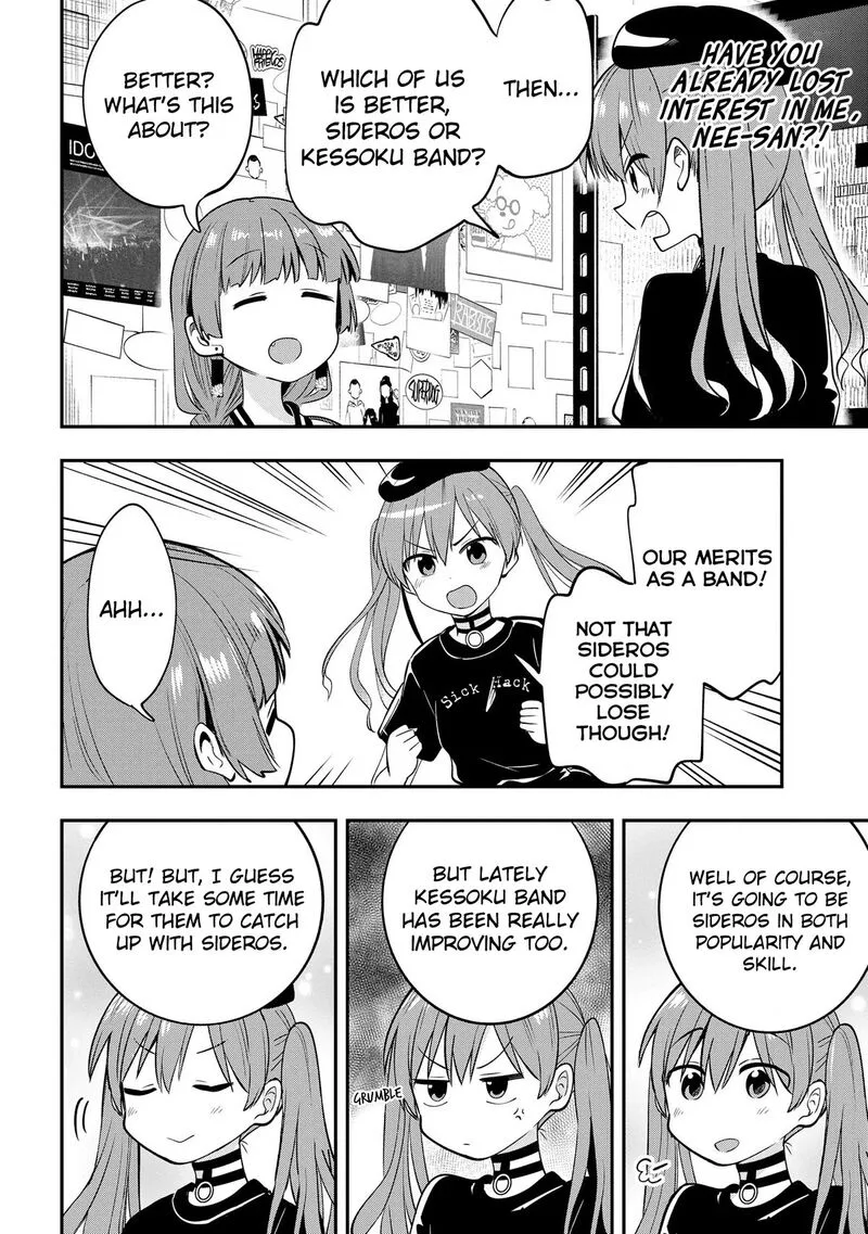 Bocchi the Rock! Gaiden - Hiroi Kikuri no Fukazake Nikki Chapter 5 page 10
