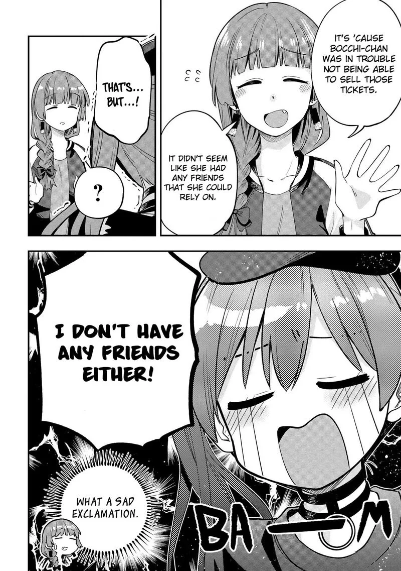 Bocchi the Rock! Gaiden - Hiroi Kikuri no Fukazake Nikki Chapter 5 page 18