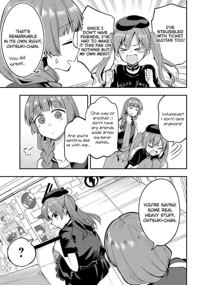 Bocchi the Rock! Gaiden - Hiroi Kikuri no Fukazake Nikki Chapter 5 page 19