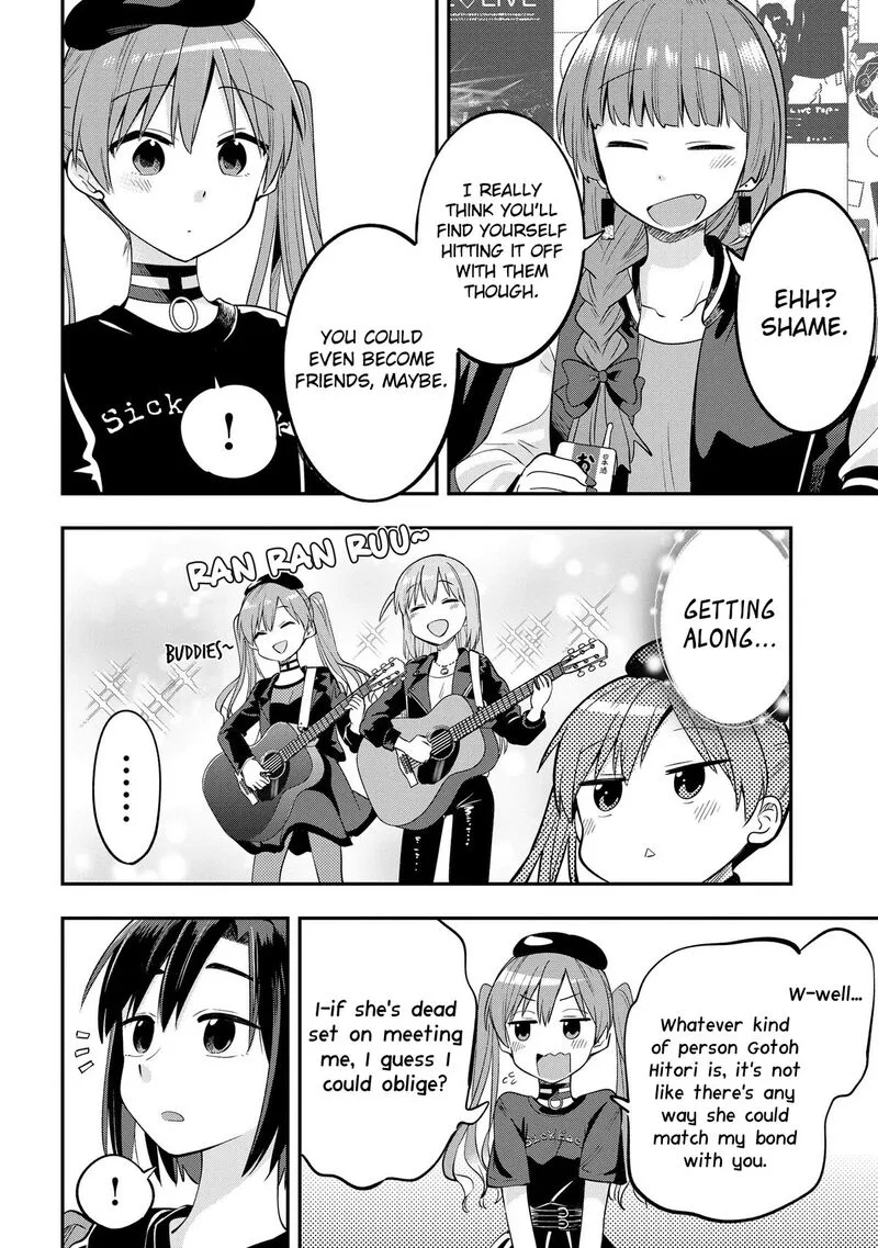 Bocchi the Rock! Gaiden - Hiroi Kikuri no Fukazake Nikki Chapter 5 page 12