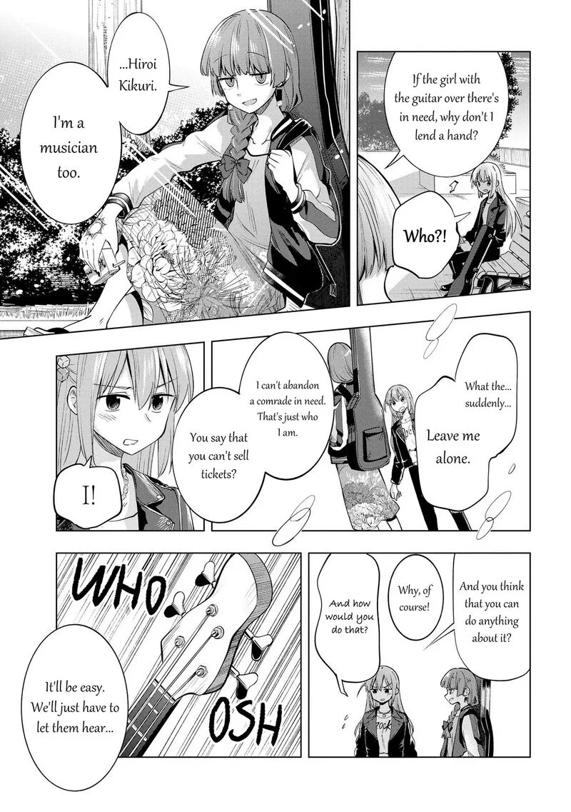 Bocchi the Rock! Gaiden - Hiroi Kikuri no Fukazake Nikki Chapter 5 page 15